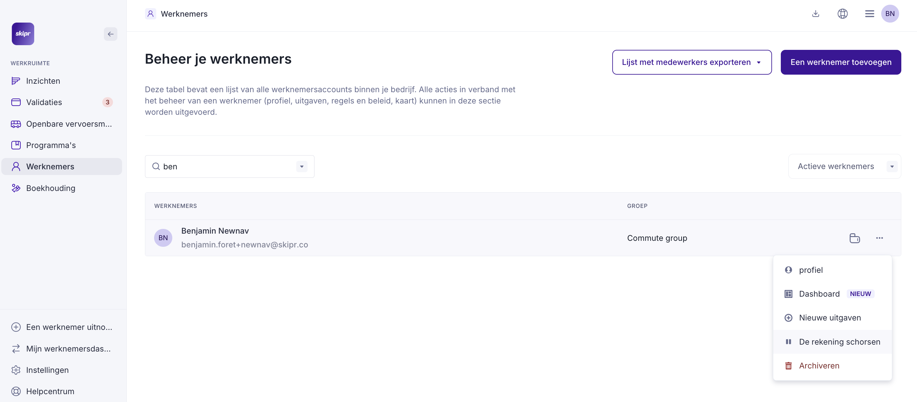 Capture d’écran 2026-02-19 à 15.32.31.png