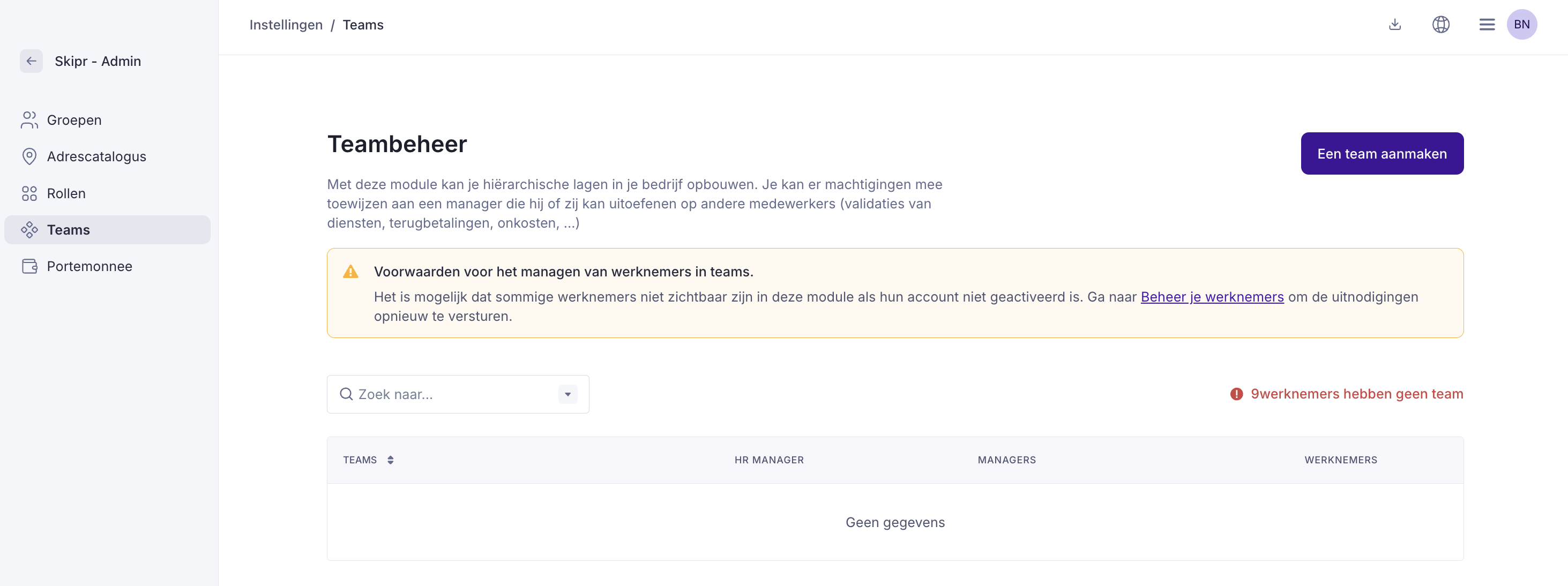 Teambeheer.png